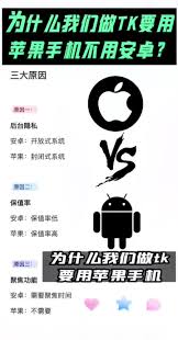 苹果短剧推广赚钱方法