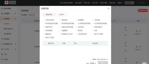 soul无法评论如何解除限制