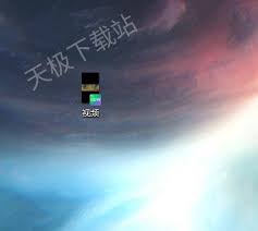 如何使用腾讯视频播放本地视频文件