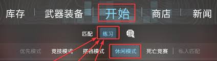 vac无法验证您的游戏会话
