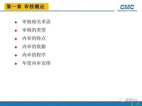 百度经验怎么玩才能收益