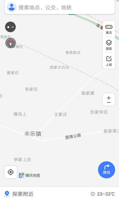 腾讯地图如何开启街景模式