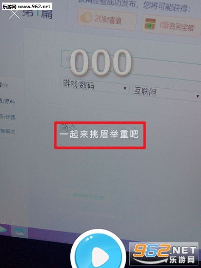 抖音漂流瓶位置