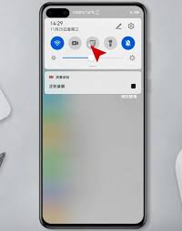华为手机如何滚动截屏