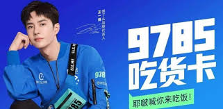 饿了么无法使用红包的原因是什么