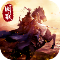 帝国天下安卓版V3.00.14