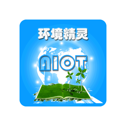 AIOT环境精灵