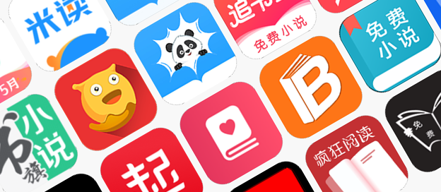 追书app
