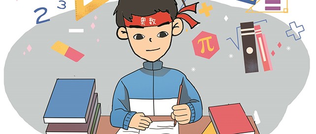 学霸必备软件app