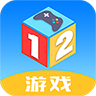12游戏盒子