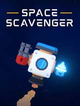 太空清道夫Space Scavenger