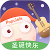Populeleapp