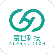 寰世云课堂(线上教学)