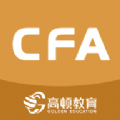 cfa