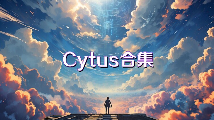 Cytus合集