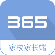 365家校家长端
