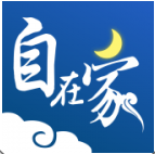 自在家(自在家佛教修行)V4.6.1 安卓手机版