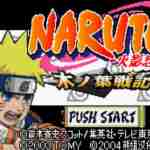 火影忍者:木叶战记