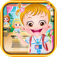 Baby Hazel School Hygiene