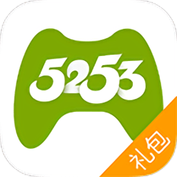 5253手游
