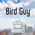 bird guy苹果版