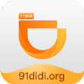 91滴滴