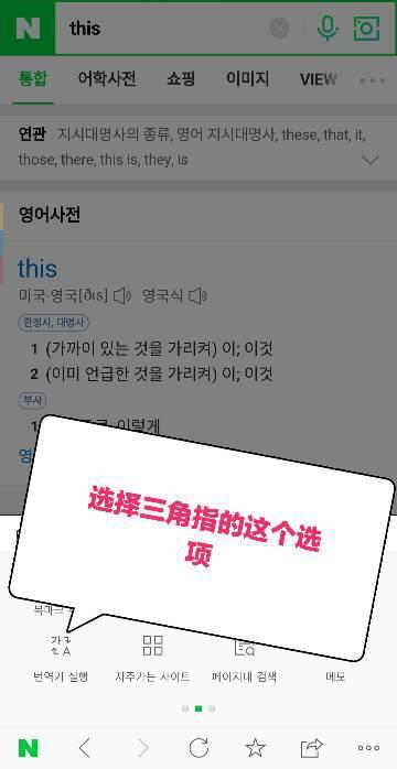 为什么在中国无法访问YouTube