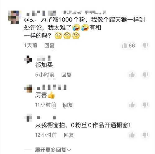 抖音来客是不是抖音推出的团购功能