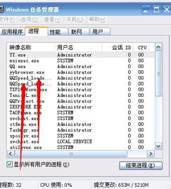 beta版已过期如何重新获取