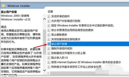 小红书发布笔记别人看不到的原因