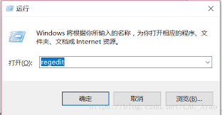 windows图片和传真查看器位置在哪