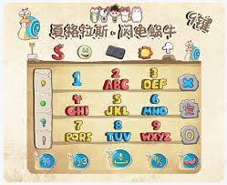 搜狗皮肤找不到怎么办