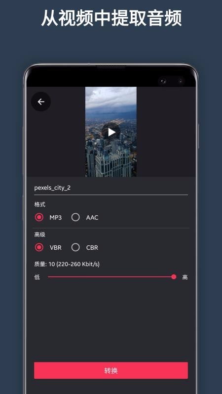 消防员模拟器steam手机版下载方法