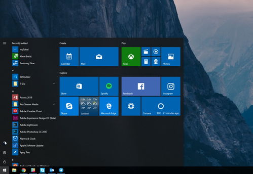 win10系统中jqs.exe进程详解