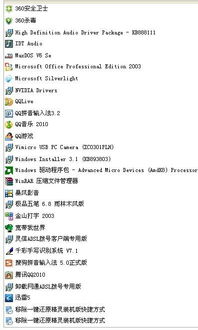 作业帮如何直接获取答案