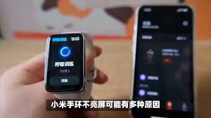 荧光手环不亮了怎么办