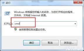 qq错误代码0x000001如何解决