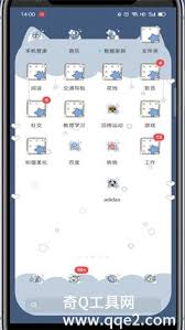 微信小程序转转如何查找用户