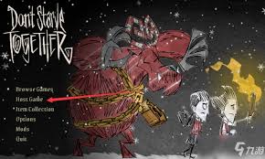 如何在手机上运行Steam上的饥荒联机版