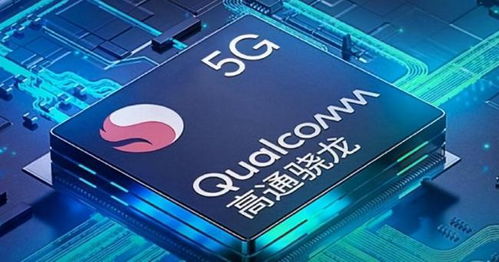 高通骁龙8gen4功耗表现如何