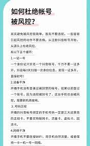 抖音私信能否留联系方式