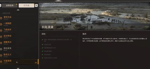 潜行者2切尔诺贝利之心保险箱密码是多少