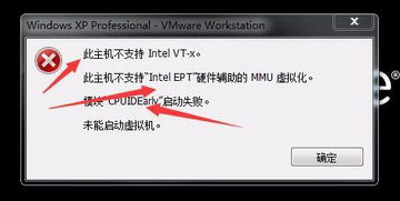 小红书发布笔记后为何别人看不见
