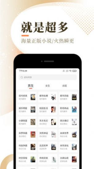 优酷国际app免费下载安装指南