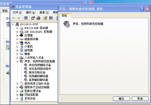 picopico如何设置同城匹配