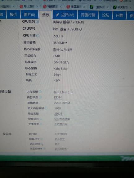小红书笔记申诉怎么写