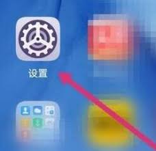 学习通如何实现强制分屏
