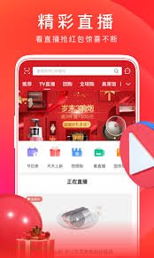 东方购物app充值方法是什么
