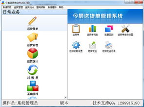 电脑夸克网盘如何打印文件