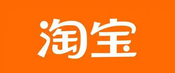 淘宝双11AI助手使用教程